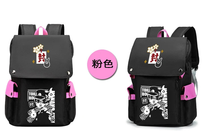 Mochila Hanako-kun, Toilet-Bound