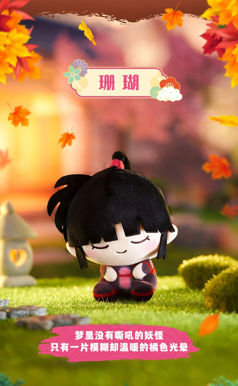 Pelúcia Inuyasha Snoozy Buddy (12cm)