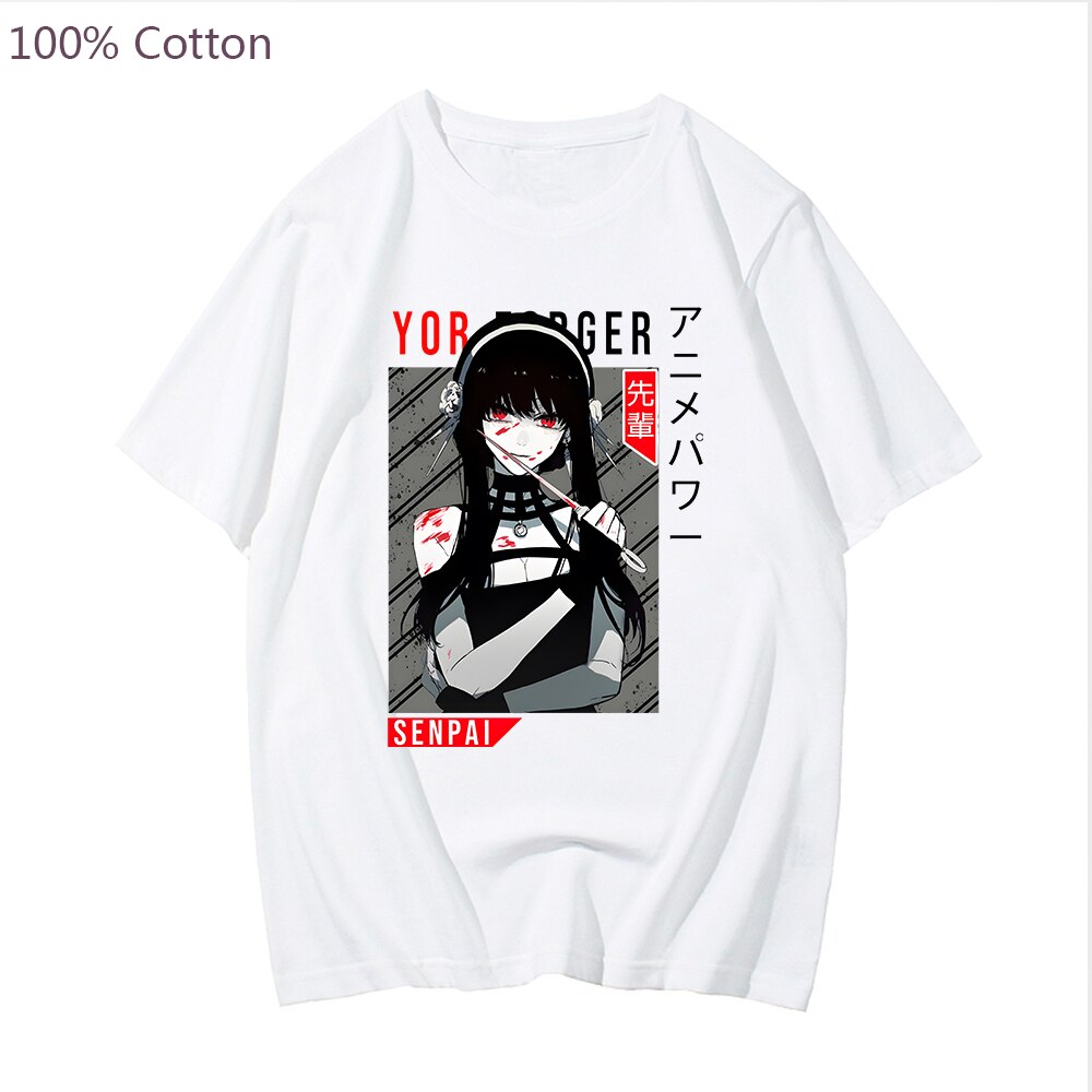 CAMISETA - YOR FORGER