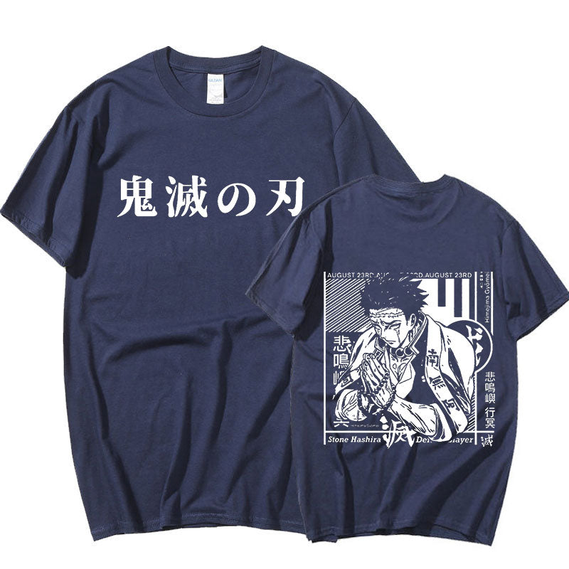 CAMISETA - RESPIRAÇÃO DA PEDRA