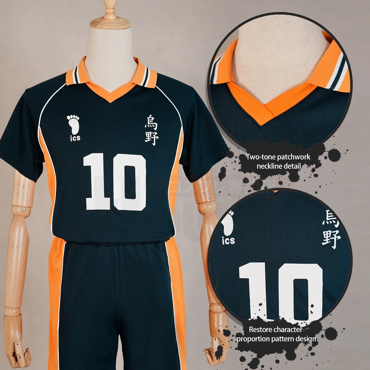 Fantasia Cosplay Adulto Hinata Shouyou Haikyuu