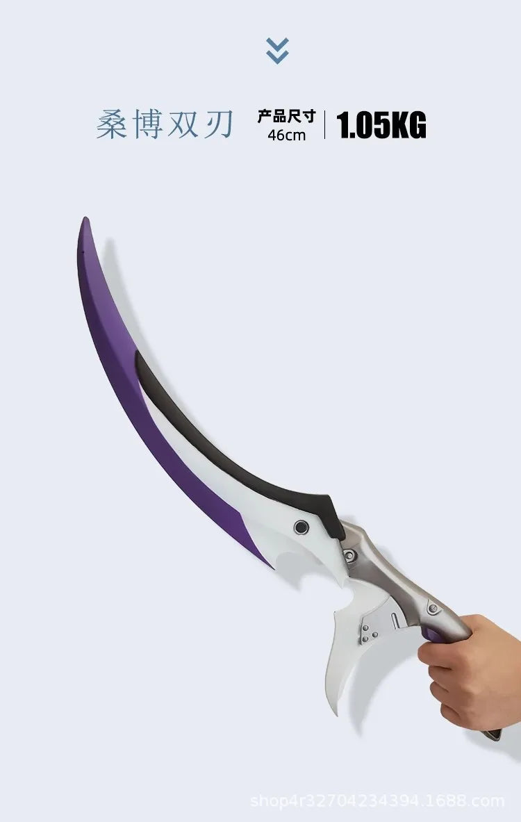 Acessório Cosplay Solo Leveling 46cm, Yanqing Sword