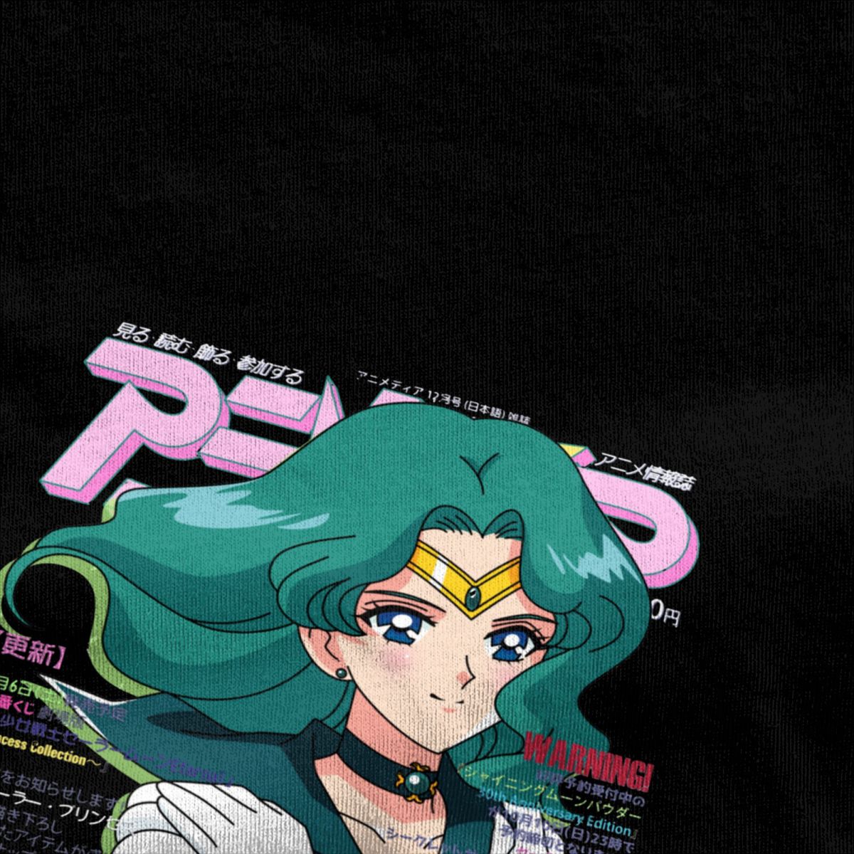 Camiseta Sailor Neptune, Survive in the Moon