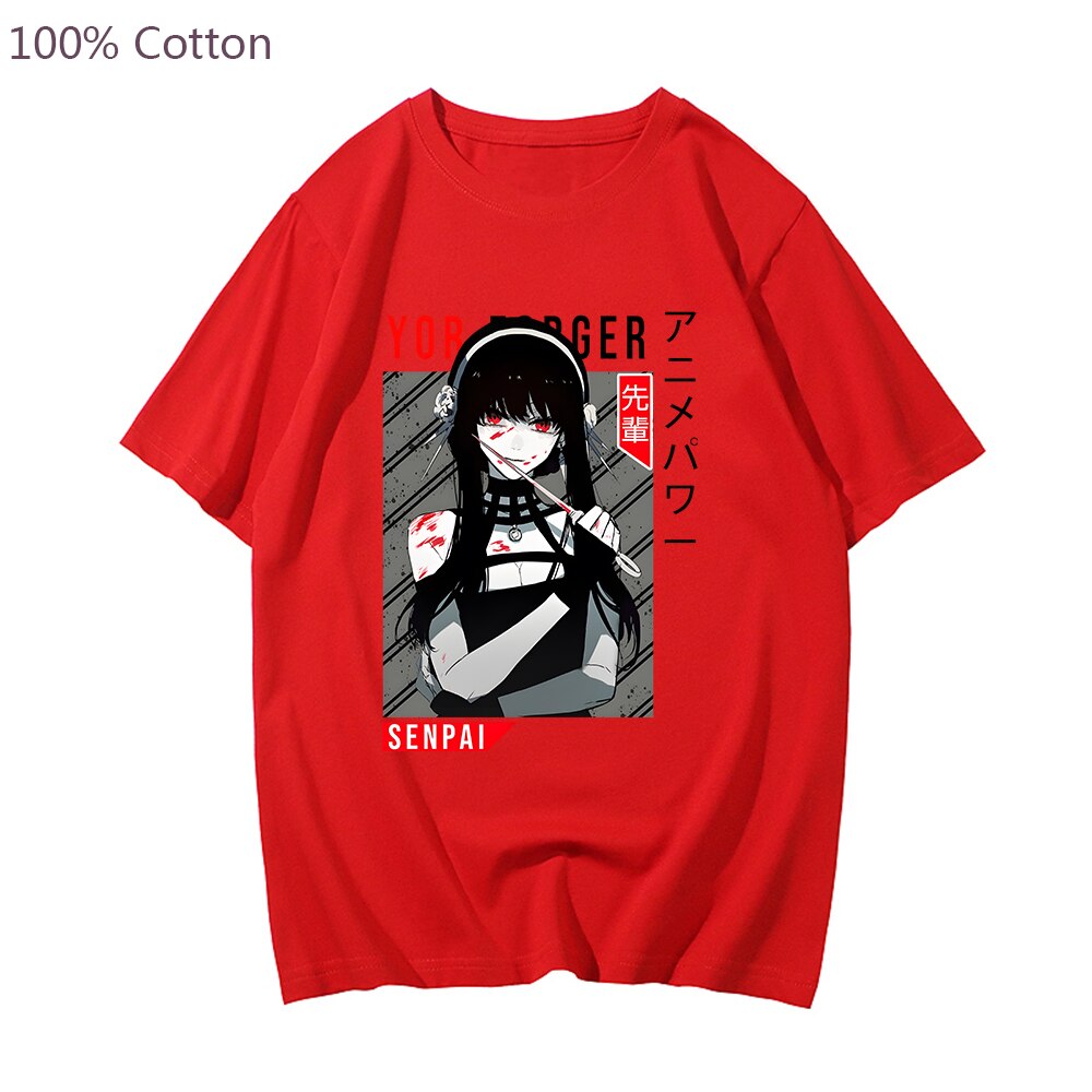 CAMISETA - YOR FORGER