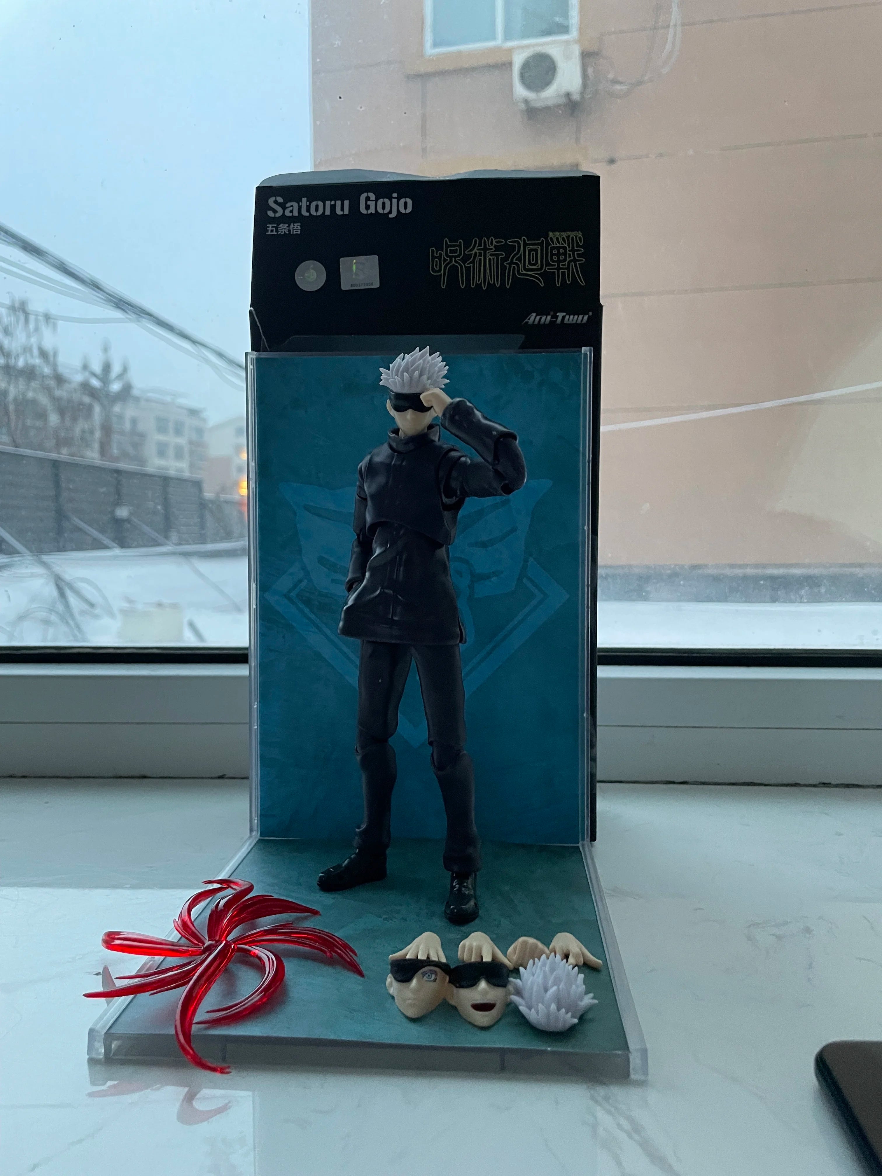 Bonecos Jujutsu Kaisen – Coleção SHF 21cm | Figures Articuladas