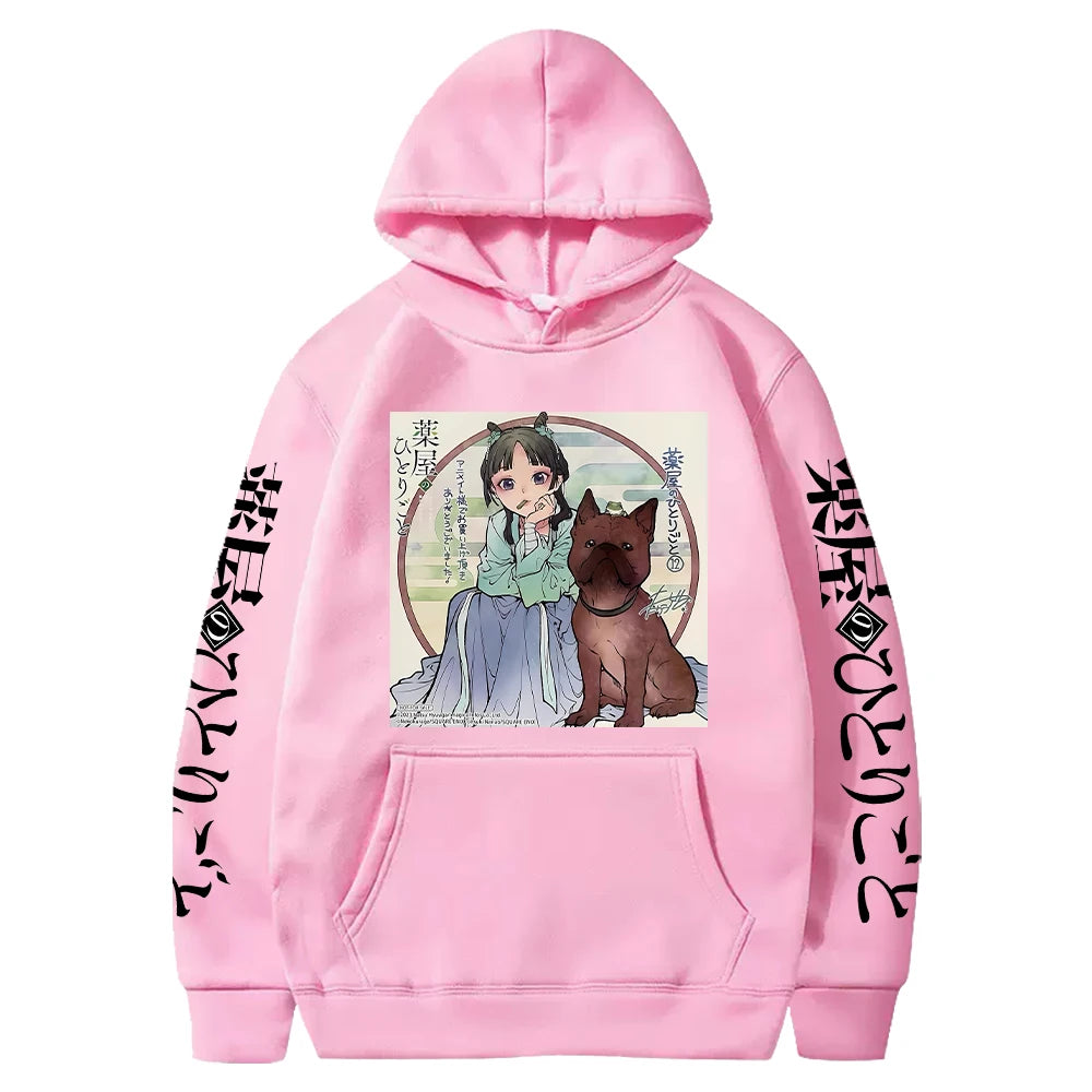 Moletom Maomao - Mistérios do Palácio | The Apothecary Diaries