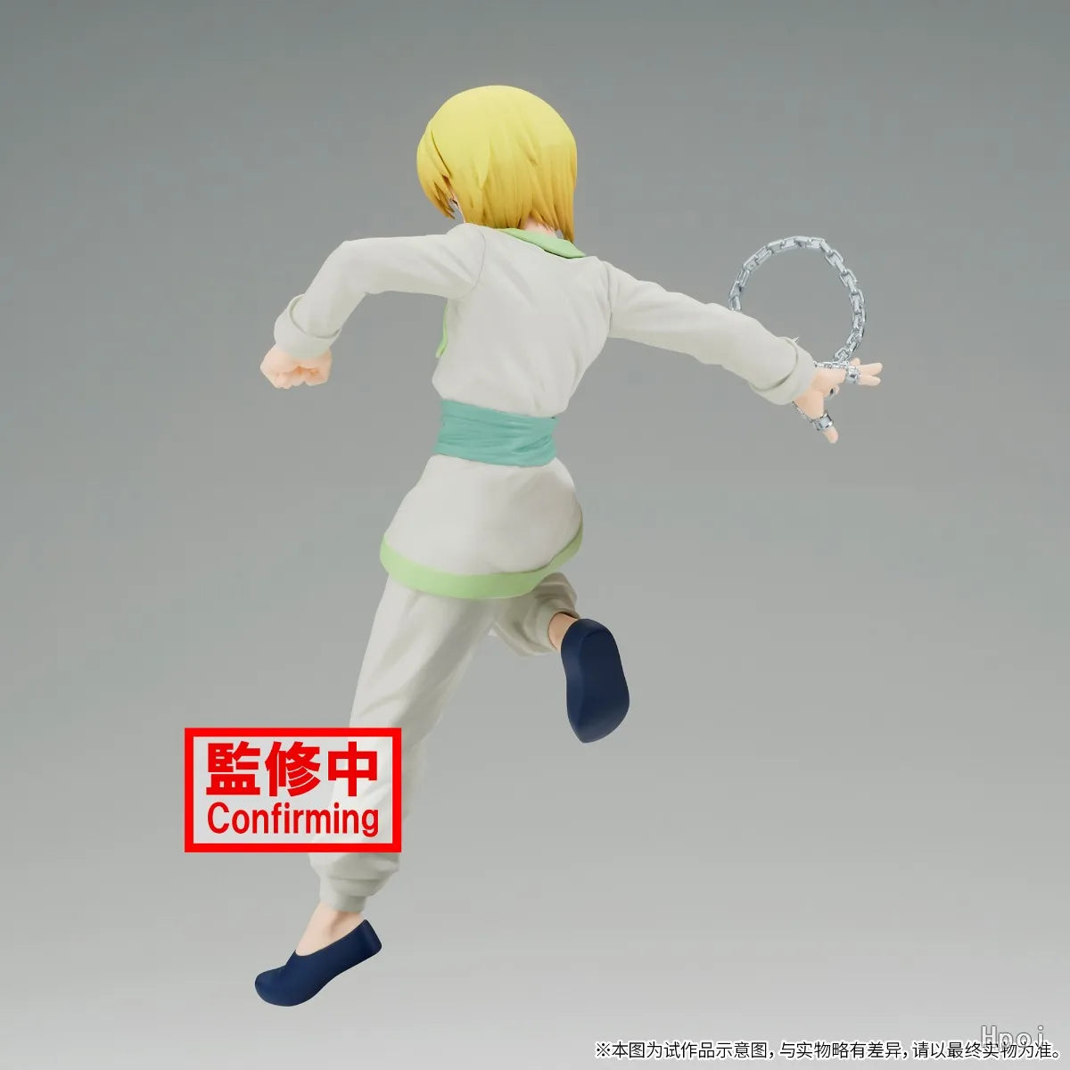 BONECO KURAPIKA HXH