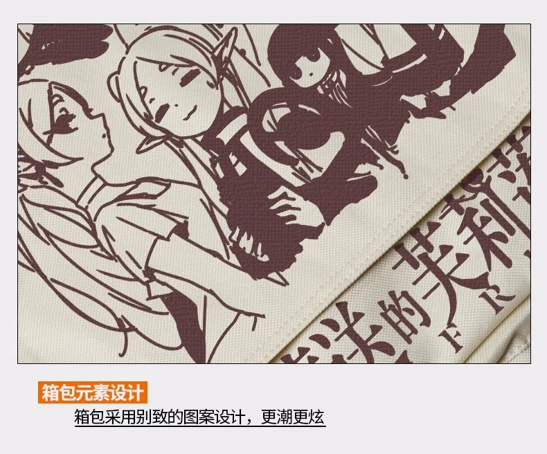 Bolsa Carteiro Frieren & Friends