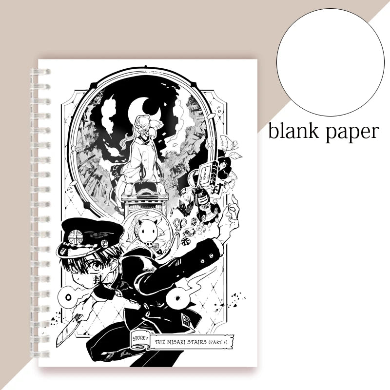 Caderno 1 Matéria Hanako-kun