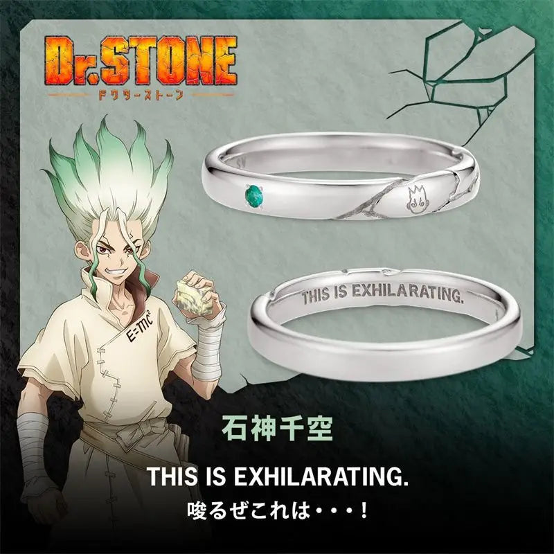 Anel Legado de Senkuu - Dr. Stone