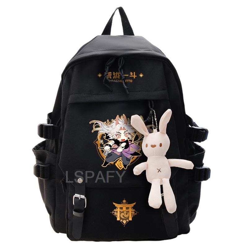 MOCHILA - CUTE GENSHIN IMPACT