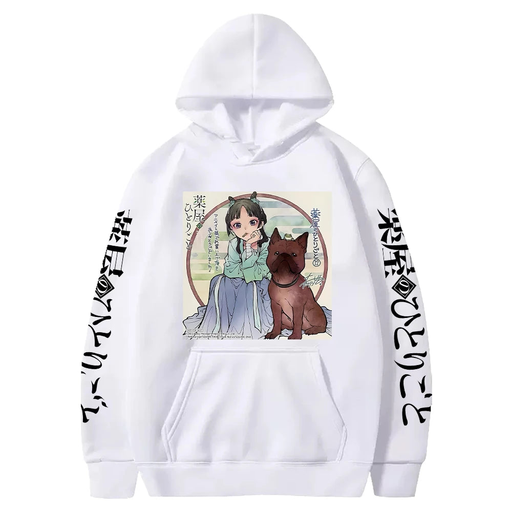 Moletom Maomao - Mistérios do Palácio | The Apothecary Diaries