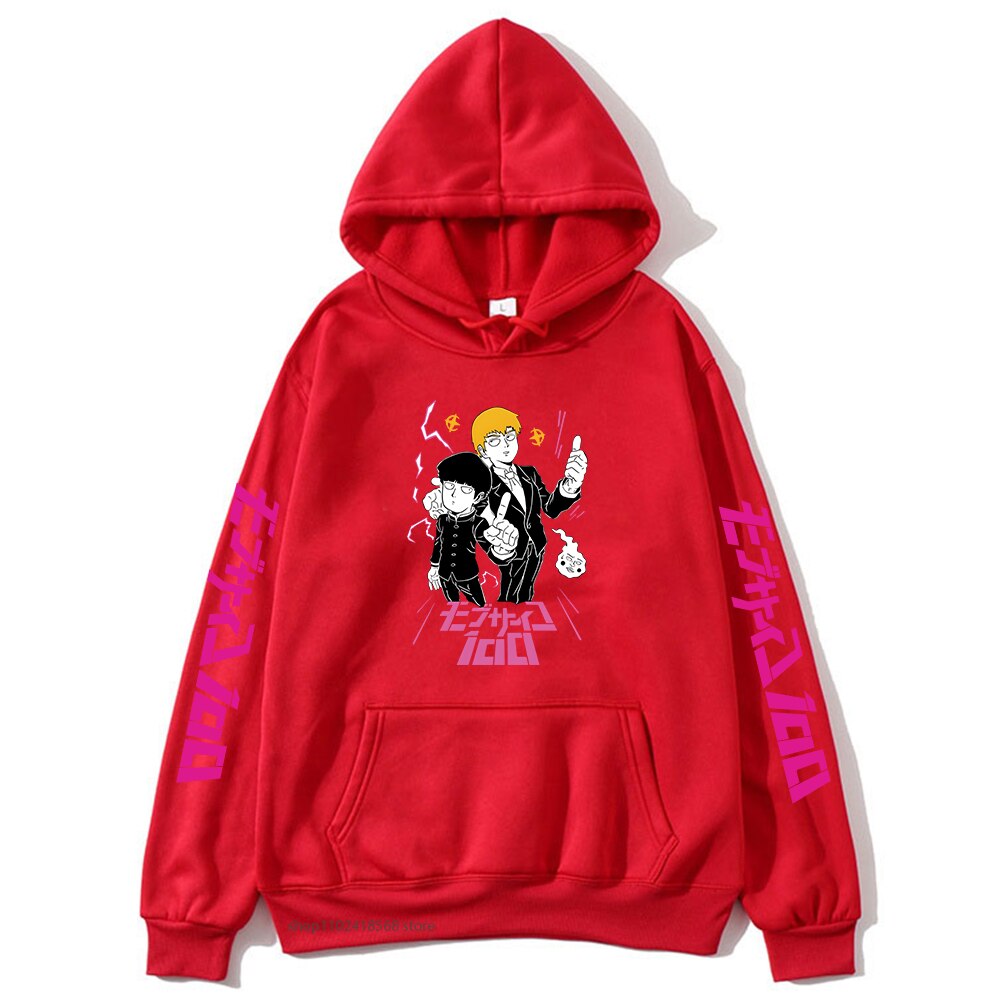 MOLETOM - REIGEN X SHIGEO