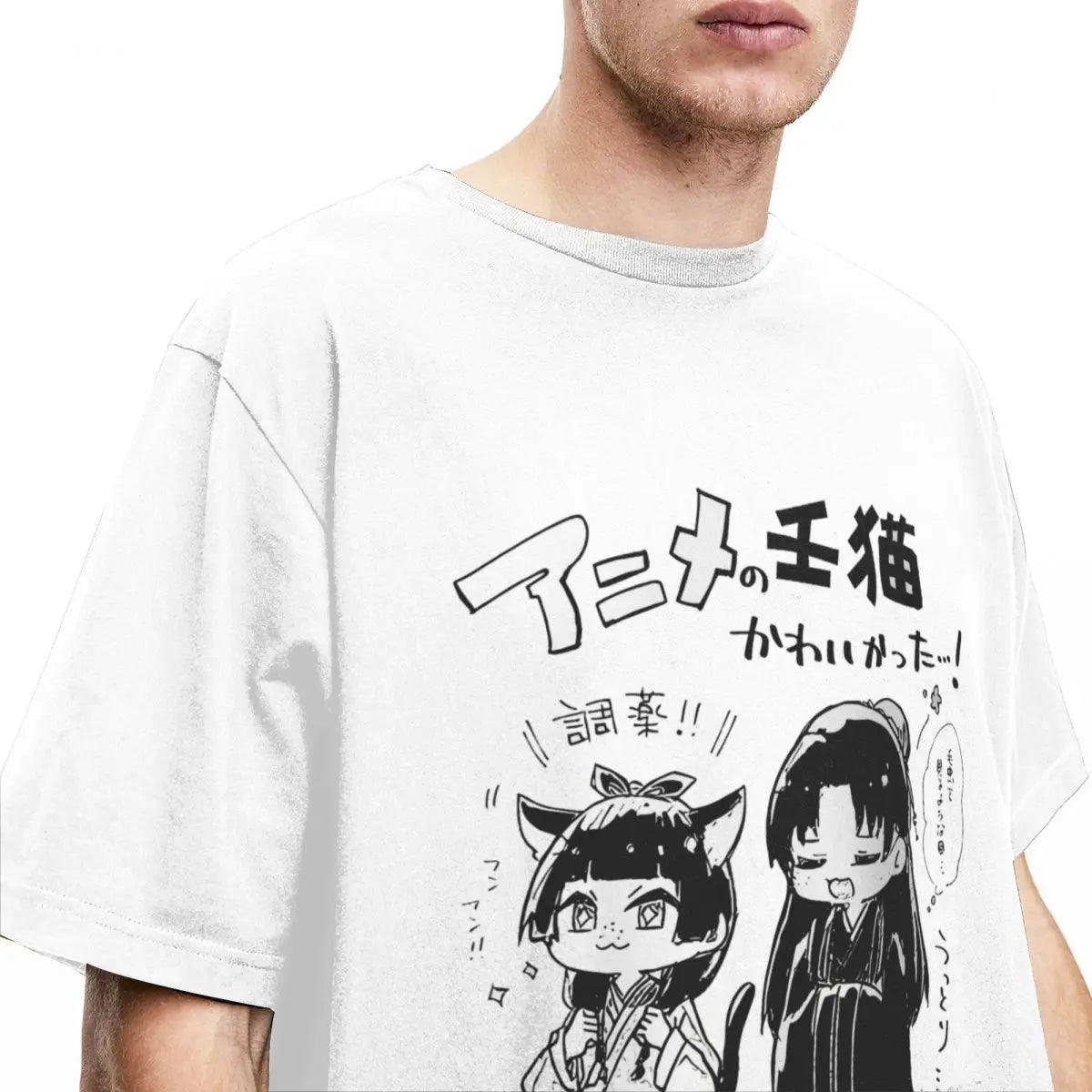 Camisa Kusuriya No Hitorigoto - O Diário da Apotecária