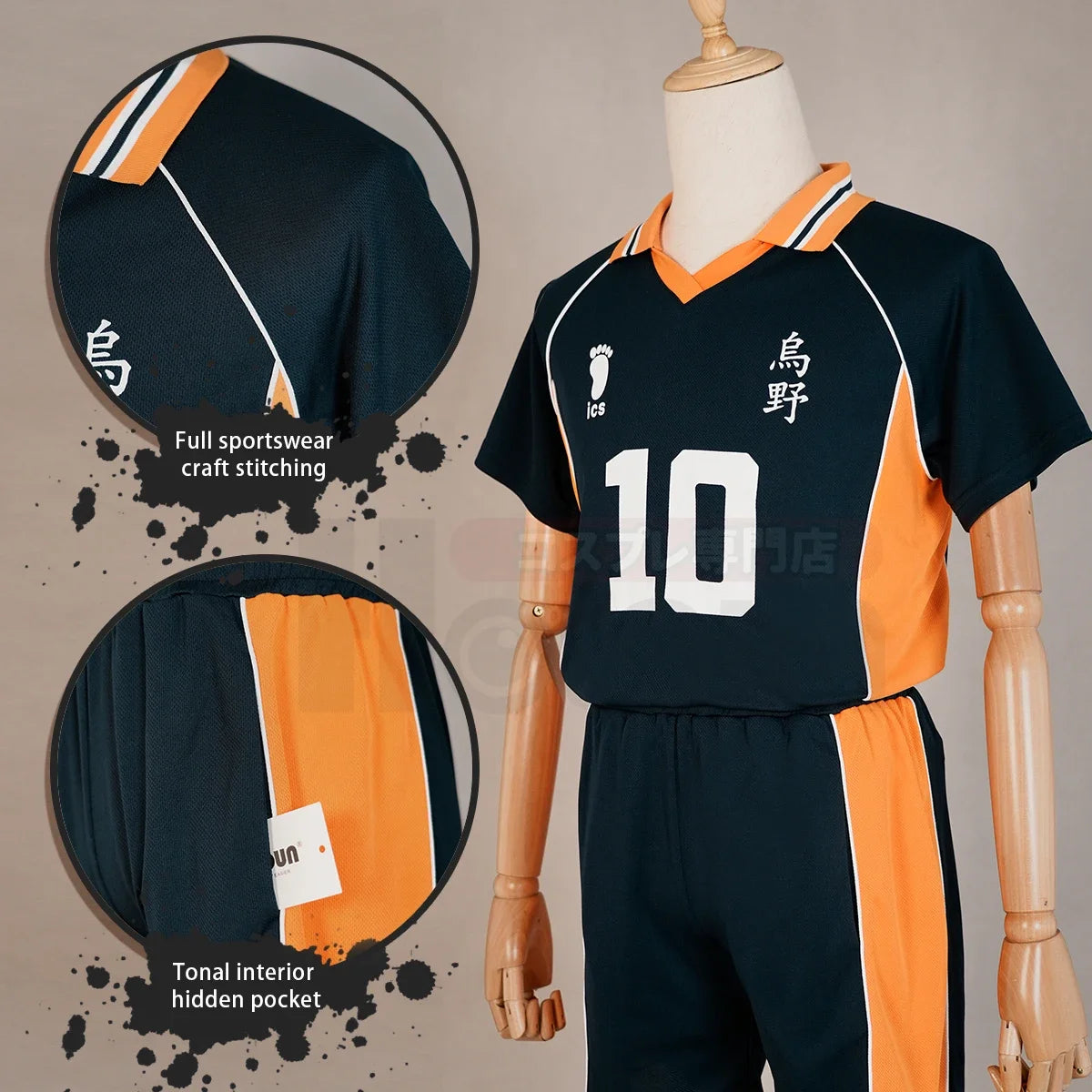 Fantasia Cosplay Adulto Hinata Shouyou Haikyuu