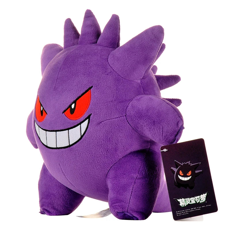 PELÚCIA POKEMON - GENGAR