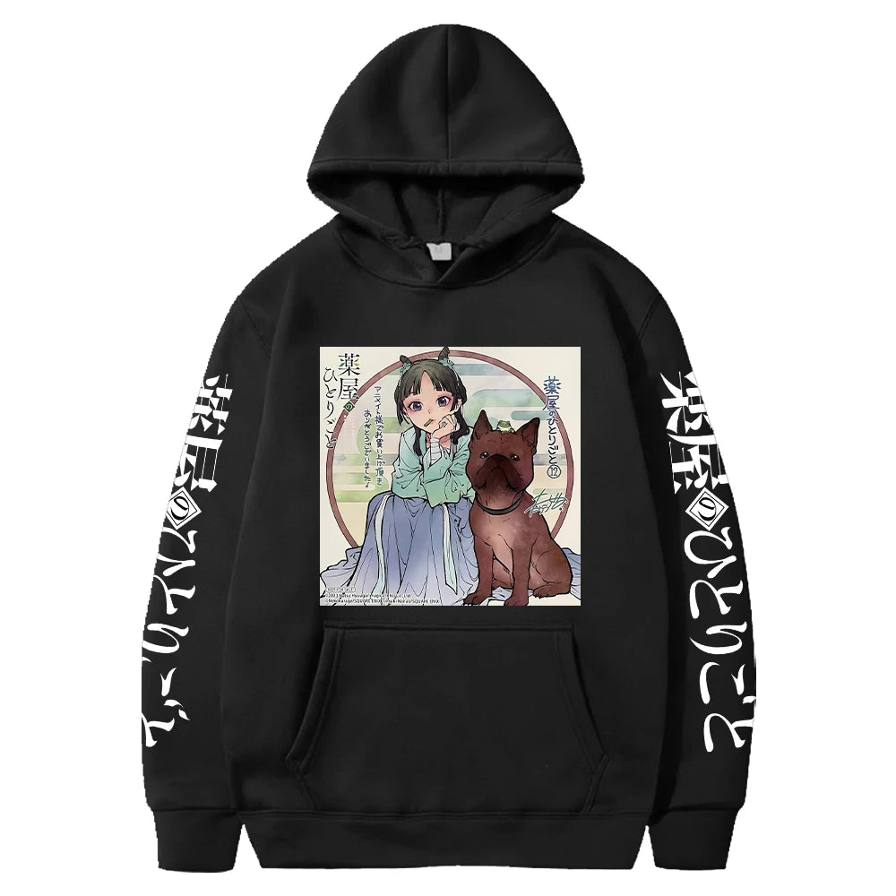 Moletom Maomao - Mistérios do Palácio | The Apothecary Diaries