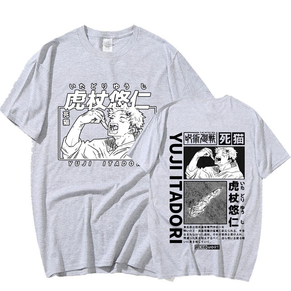 Camisa Itadori Yuji, Primeiro Dedo da Maldição