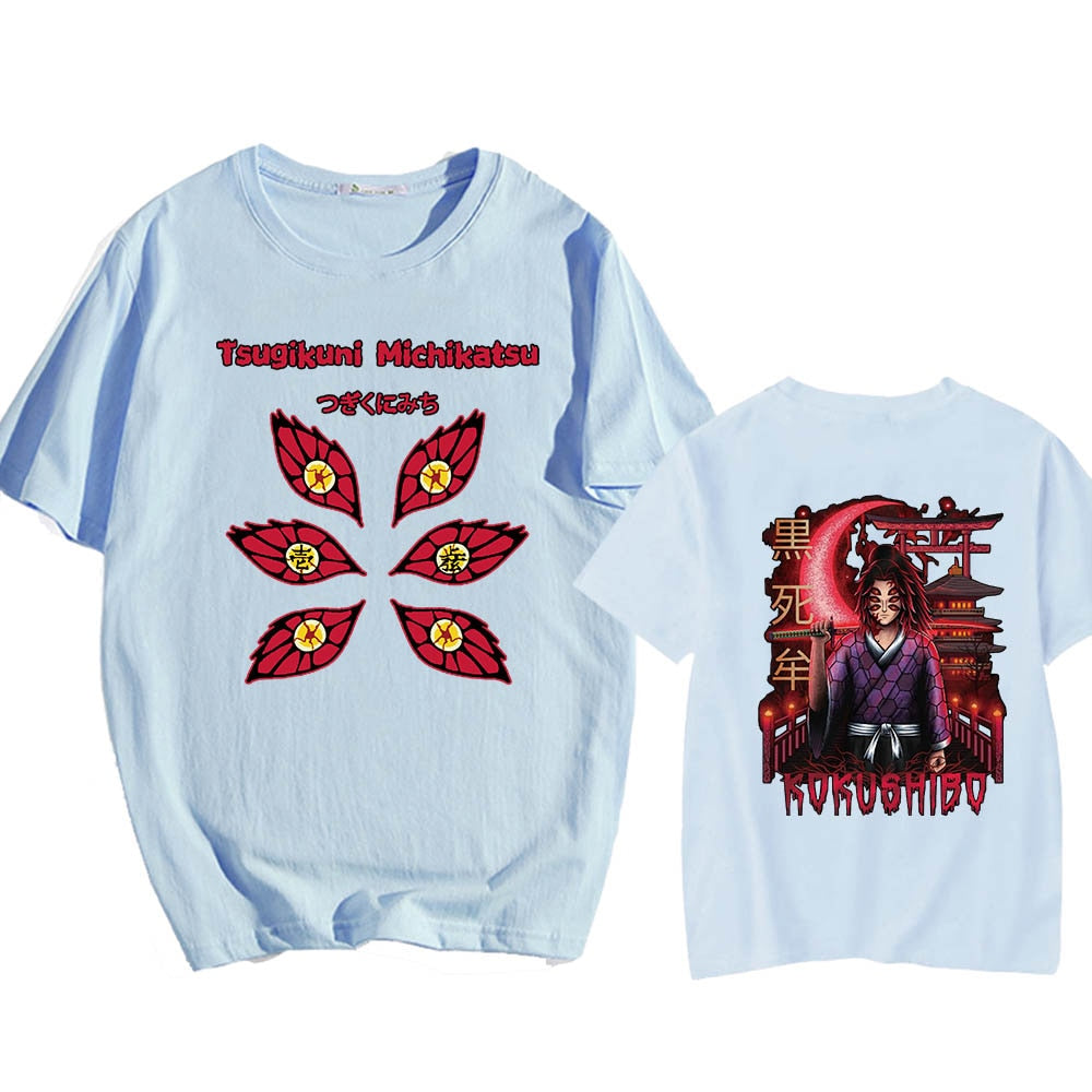 Camisa Michikatsu Tsugikuni, Kokushibo