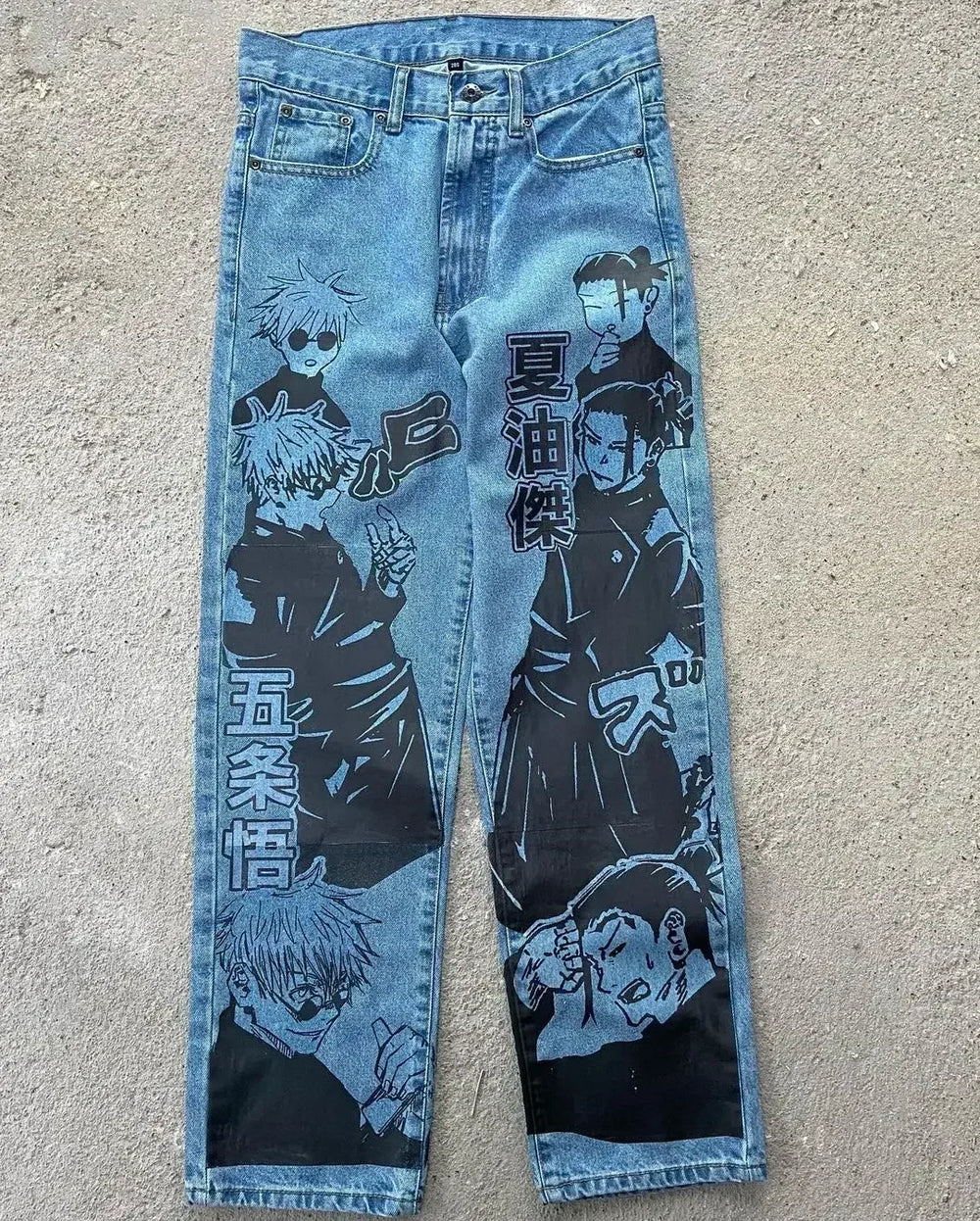 Calça Domínio Infinito, Jujutsu Kaisen