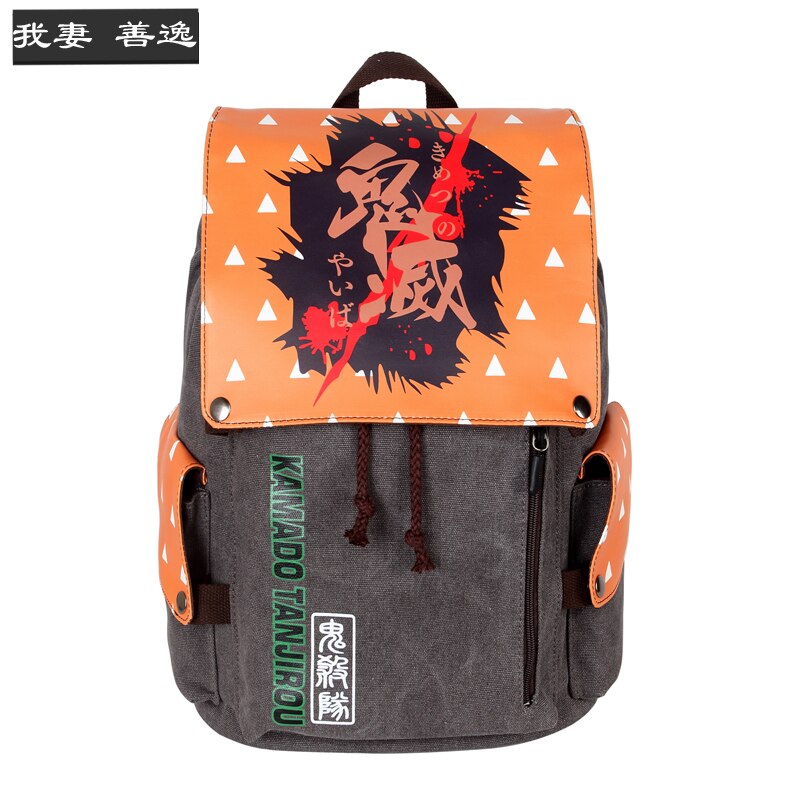 Mochila Hashira, Kimetsu No Yaba