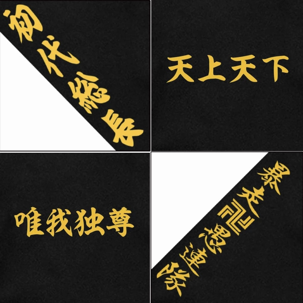 Moletom Revenger, Tokyo Revengers