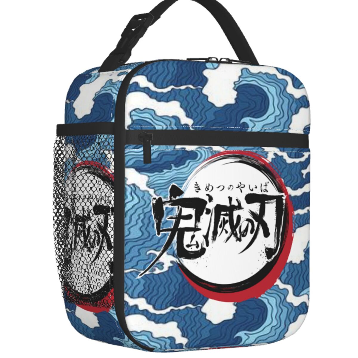 Mochilinha Térmica Kimetsu No Yaba