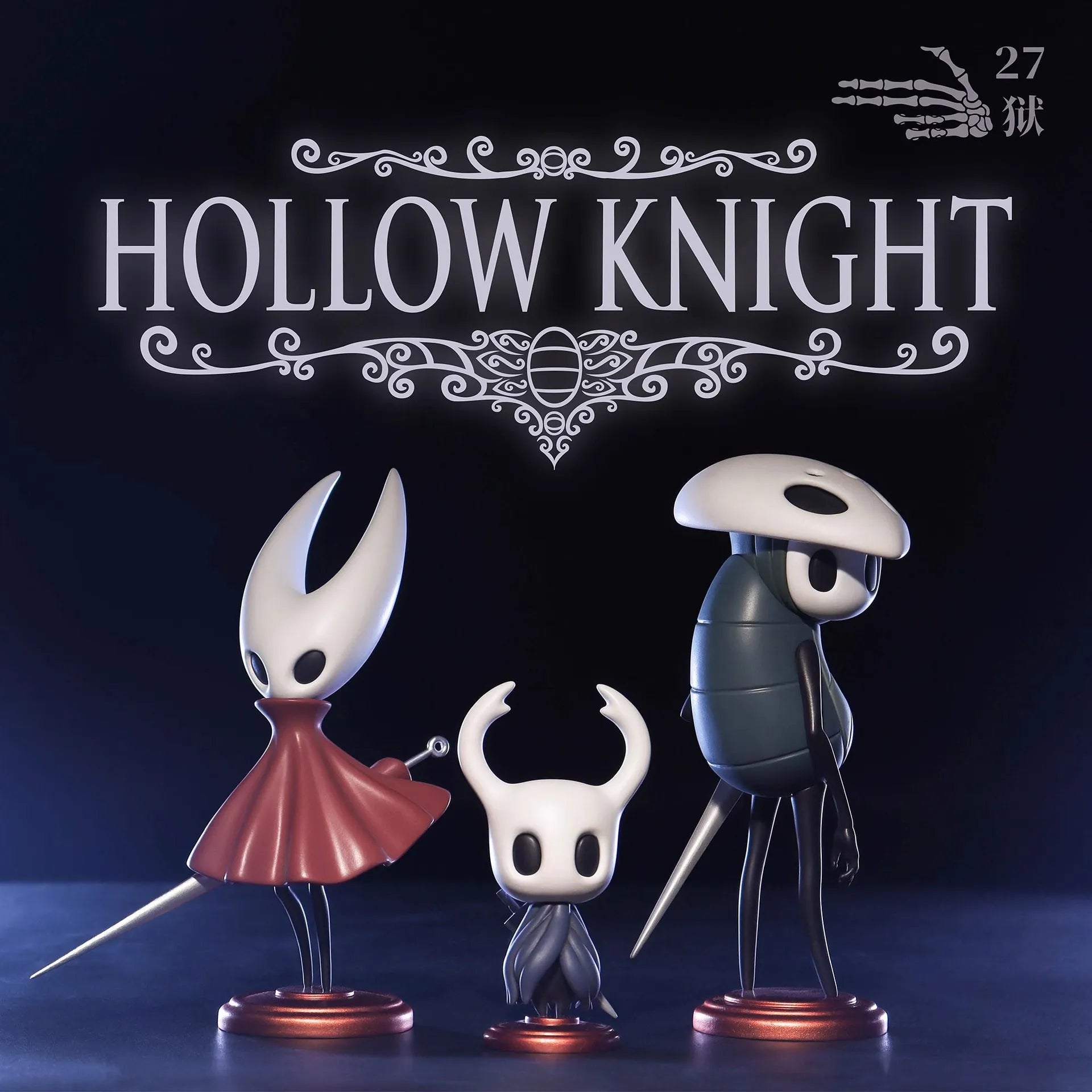 Bonecos Cavaleiros da Luz, Hollow Knight