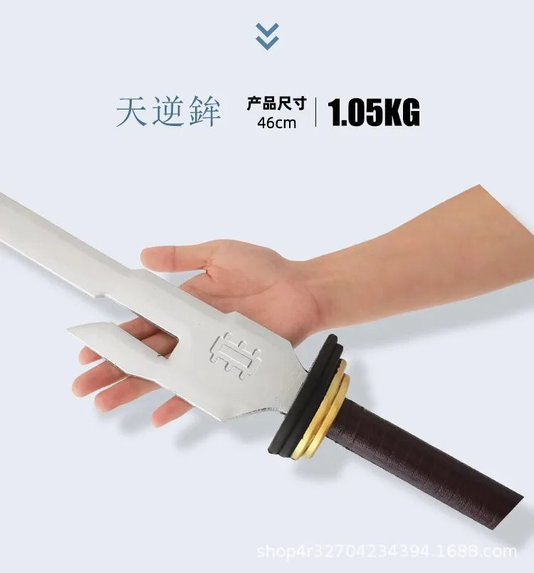 Acessório Cosplay Solo Leveling 46cm, Yanqing Sword