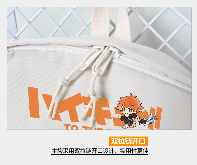 Mochila Karasuno Ace, Haikyuu!!