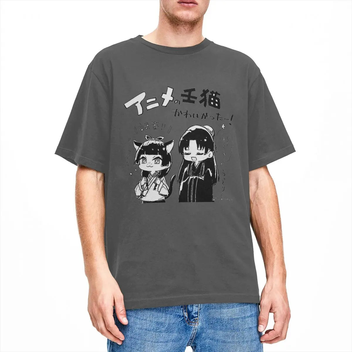 Camisa Kusuriya No Hitorigoto - O Diário da Apotecária