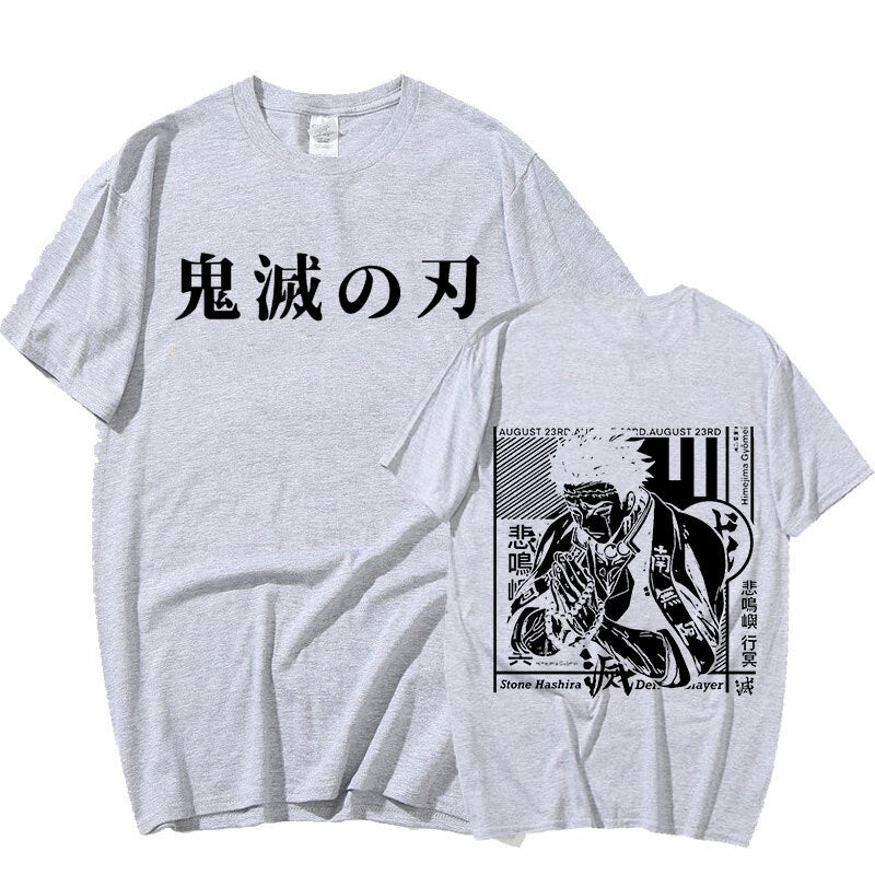 CAMISETA - RESPIRAÇÃO DA PEDRA