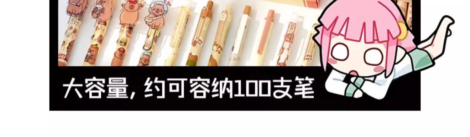 Estojo Capivara Kawaii, Grande Capacidade + Brindes (Selecionar)