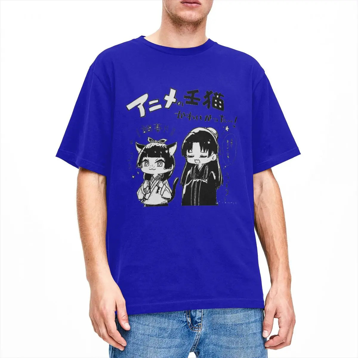 Camisa Kusuriya No Hitorigoto - O Diário da Apotecária