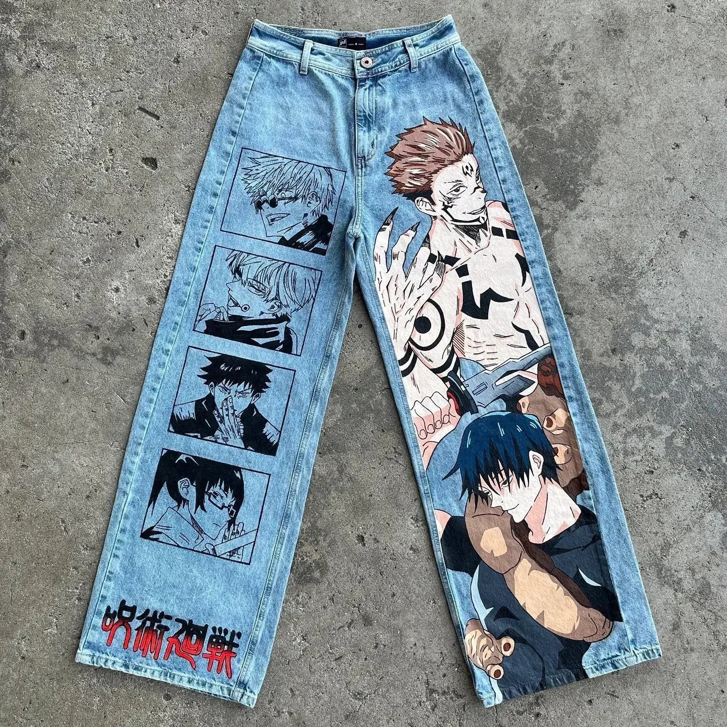 Calça Domínio Infinito, Jujutsu Kaisen