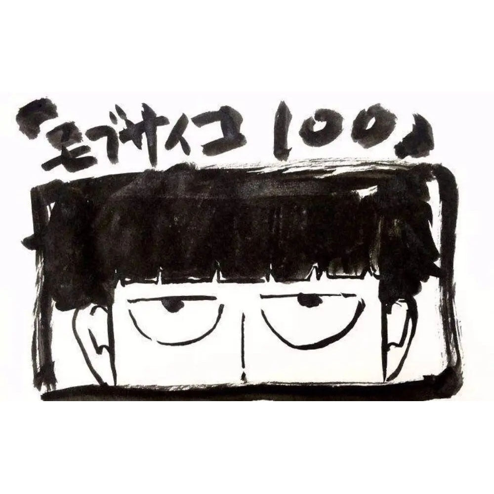Colar Explosão de Emoções, Mob Psycho 100