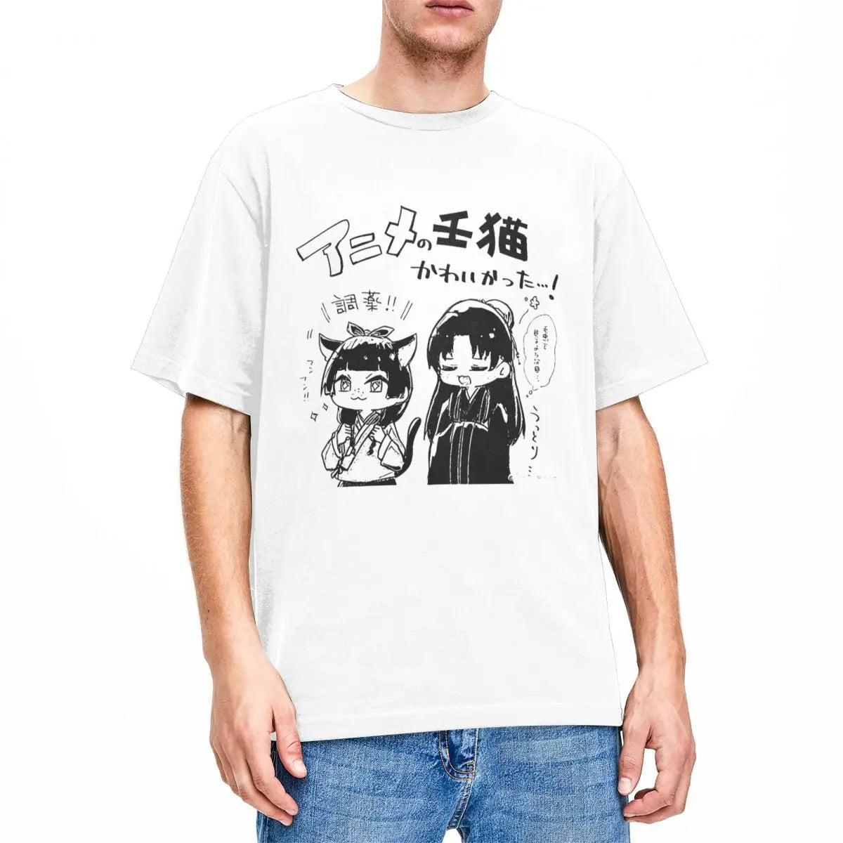 Camisa Kusuriya No Hitorigoto - O Diário da Apotecária