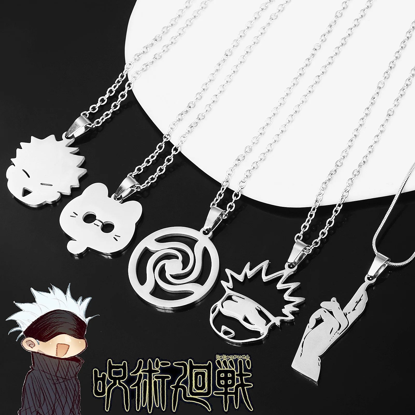 Colar Maldição Estilizada, Jujutsu Kaisen