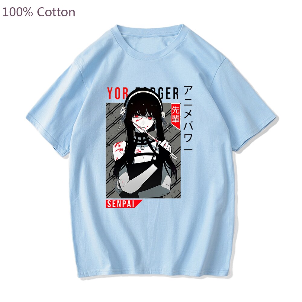 CAMISETA - YOR FORGER