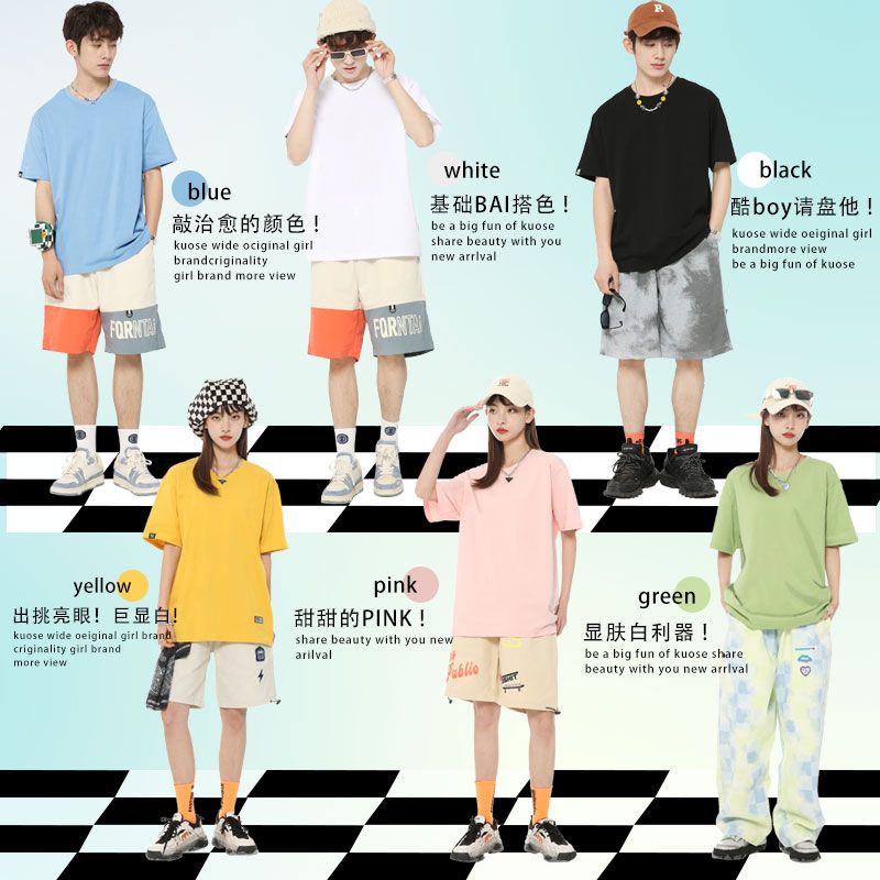 CAMISA TRIPULATION STRAW HAT