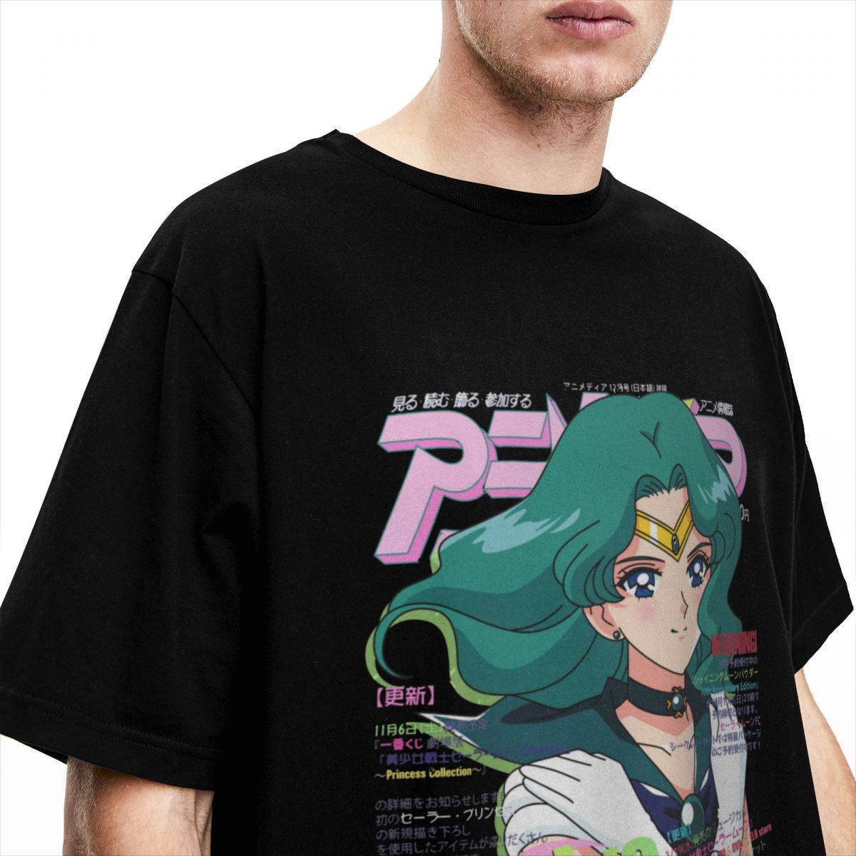 Camiseta Sailor Neptune, Survive in the Moon