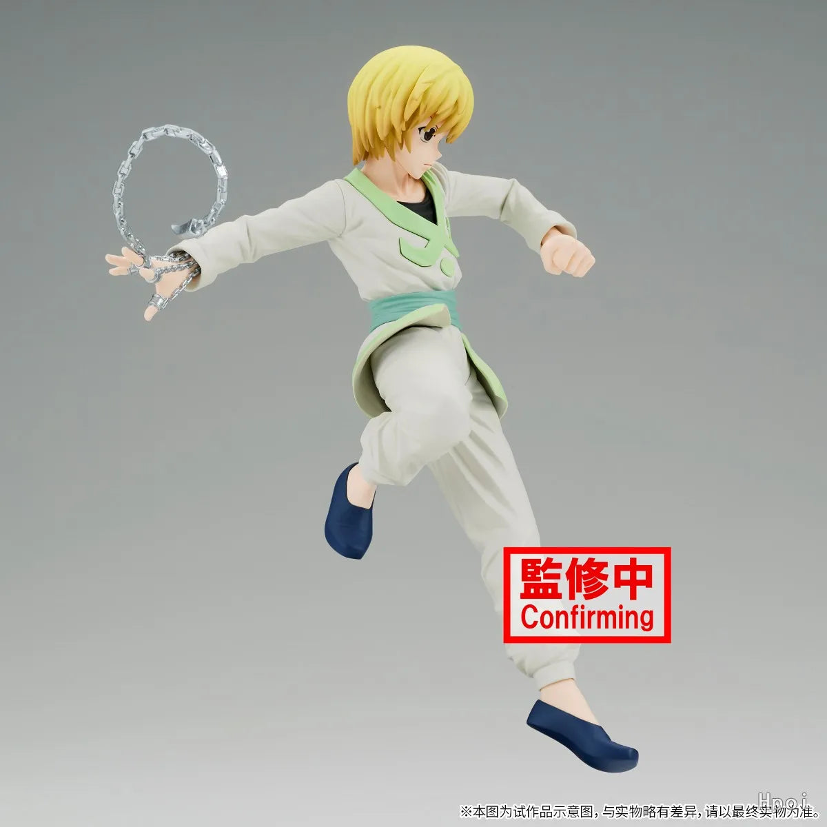 BONECO KURAPIKA HXH
